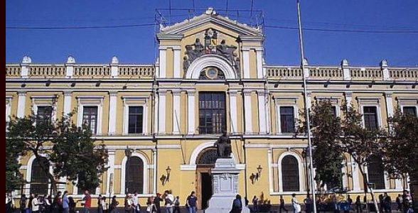 Estudiar en Chile