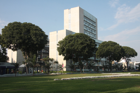 Las mejores universidades peruanas