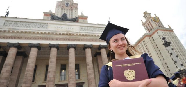 Estudiar en Rusia: Postulación, Visas y Becas