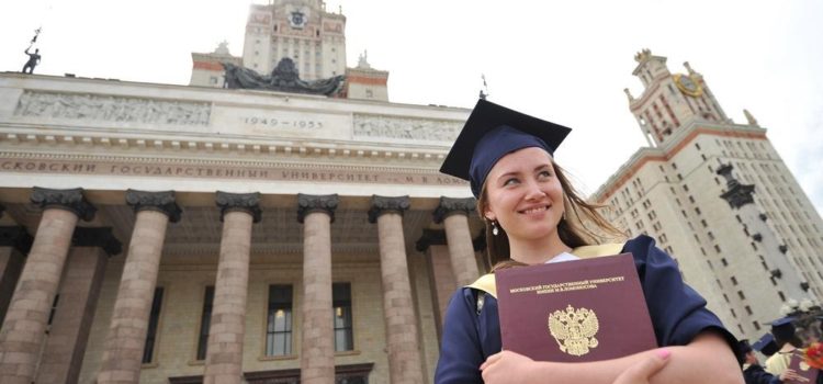Estudiar en Rusia: Postulación, Visas y Becas