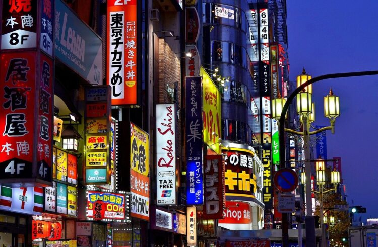 Estudiar en Japón: Postulación y Becas